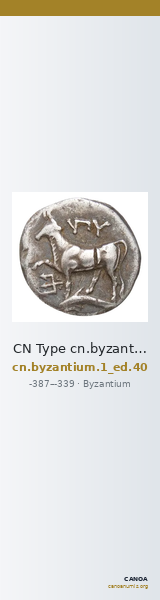 CN Type cn.byzantium.1_ed.40 — CANOA