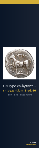 CN Type cn.byzantium.1_ed.40 — CANOA