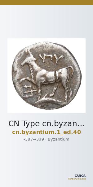 CN Type cn.byzantium.1_ed.40 — CANOA