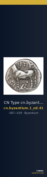 CN Type cn.byzantium.1_ed.41 — CANOA