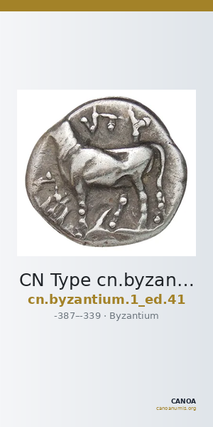 CN Type cn.byzantium.1_ed.41 — CANOA