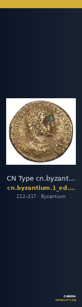 CN Type cn.byzantium.1_ed.410 — CANOA