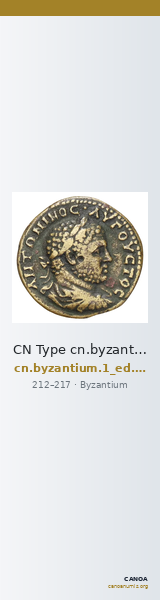 CN Type cn.byzantium.1_ed.416 — CANOA