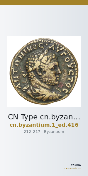 CN Type cn.byzantium.1_ed.416 — CANOA