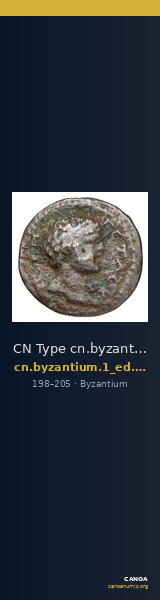 CN Type cn.byzantium.1_ed.425 — CANOA