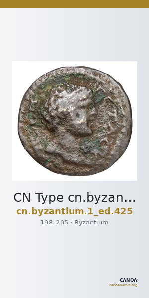 CN Type cn.byzantium.1_ed.425 — CANOA