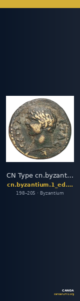 CN Type cn.byzantium.1_ed.426 — CANOA