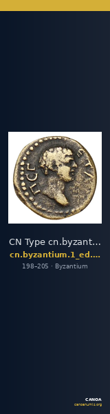 CN Type cn.byzantium.1_ed.427 — CANOA