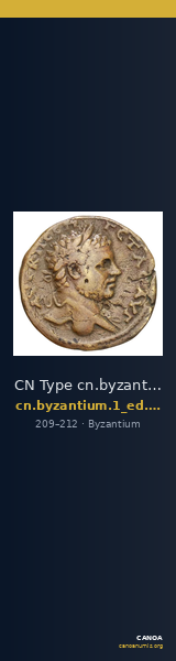 CN Type cn.byzantium.1_ed.432 — CANOA