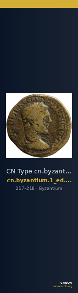 CN Type cn.byzantium.1_ed.437 — CANOA