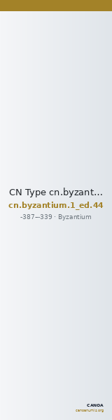 CN Type cn.byzantium.1_ed.44 — CANOA