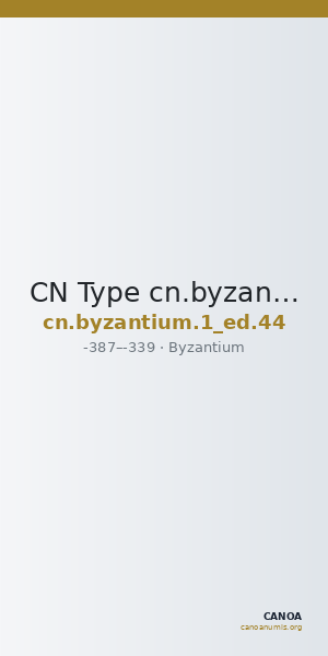 CN Type cn.byzantium.1_ed.44 — CANOA