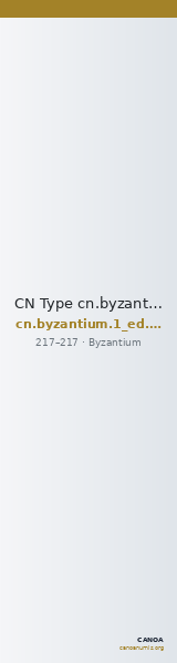 CN Type cn.byzantium.1_ed.441 — CANOA