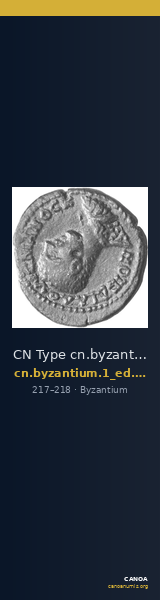 CN Type cn.byzantium.1_ed.445 — CANOA