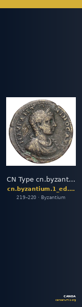 CN Type cn.byzantium.1_ed.456 — CANOA