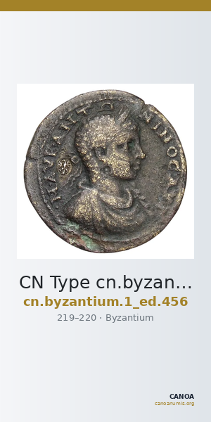 CN Type cn.byzantium.1_ed.456 — CANOA