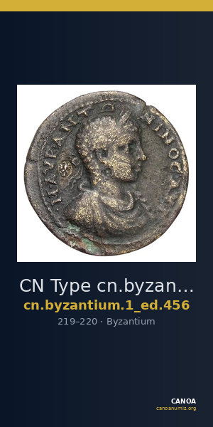 CN Type cn.byzantium.1_ed.456 — CANOA