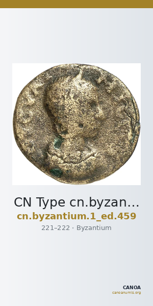 CN Type cn.byzantium.1_ed.459 — CANOA