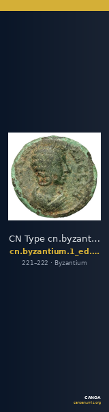 CN Type cn.byzantium.1_ed.462 — CANOA