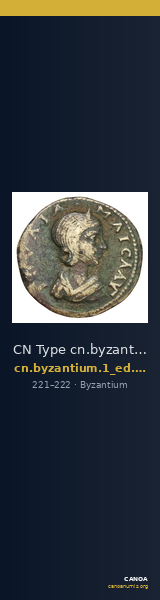 CN Type cn.byzantium.1_ed.463 — CANOA