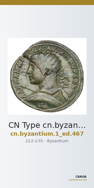 CN Type cn.byzantium.1_ed.467 — CANOA