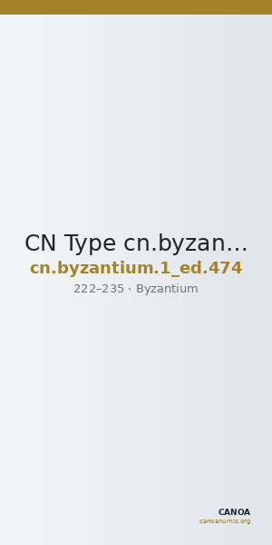 CN Type cn.byzantium.1_ed.474 — CANOA