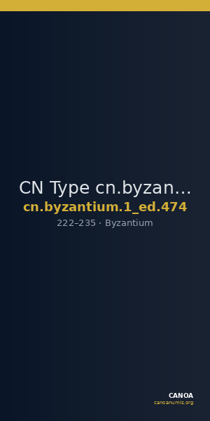 CN Type cn.byzantium.1_ed.474 — CANOA