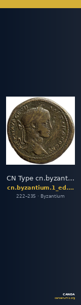 CN Type cn.byzantium.1_ed.480 — CANOA