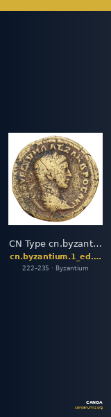 CN Type cn.byzantium.1_ed.491 — CANOA
