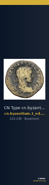CN Type cn.byzantium.1_ed.492 — CANOA