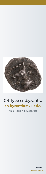 CN Type cn.byzantium.1_ed.5 — CANOA