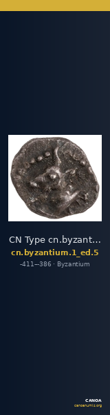 CN Type cn.byzantium.1_ed.5 — CANOA