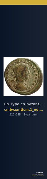 CN Type cn.byzantium.1_ed.501 — CANOA