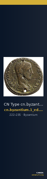 CN Type cn.byzantium.1_ed.502 — CANOA
