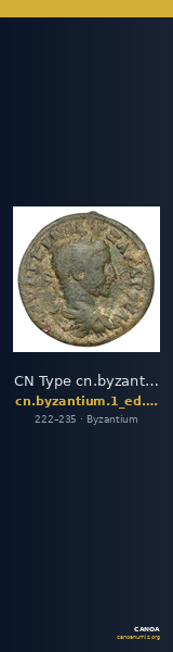 CN Type cn.byzantium.1_ed.509 — CANOA