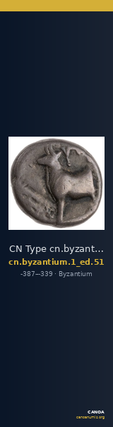 CN Type cn.byzantium.1_ed.51 — CANOA