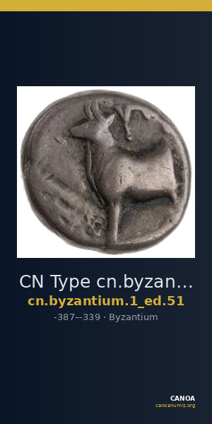 CN Type cn.byzantium.1_ed.51 — CANOA