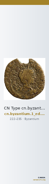 CN Type cn.byzantium.1_ed.512 — CANOA