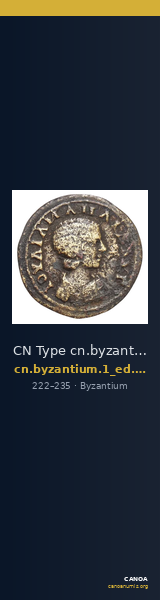 CN Type cn.byzantium.1_ed.523 — CANOA