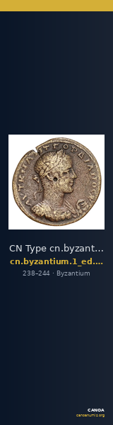 CN Type cn.byzantium.1_ed.535 — CANOA