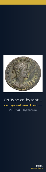 CN Type cn.byzantium.1_ed.536 — CANOA