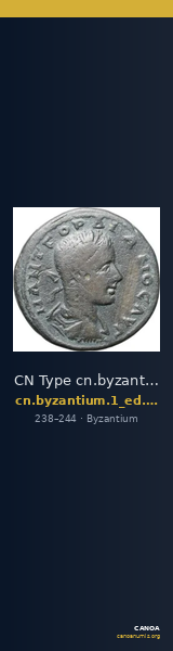 CN Type cn.byzantium.1_ed.537 — CANOA