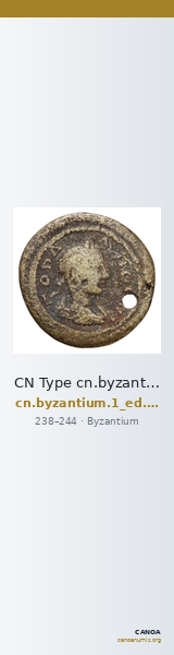 CN Type cn.byzantium.1_ed.541 — CANOA