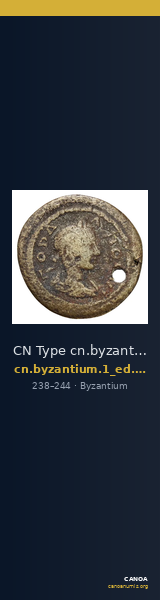 CN Type cn.byzantium.1_ed.541 — CANOA