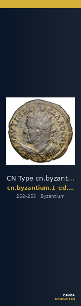 CN Type cn.byzantium.1_ed.543 — CANOA