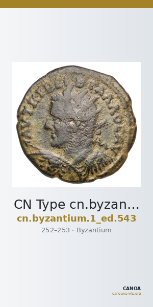 CN Type cn.byzantium.1_ed.543 — CANOA