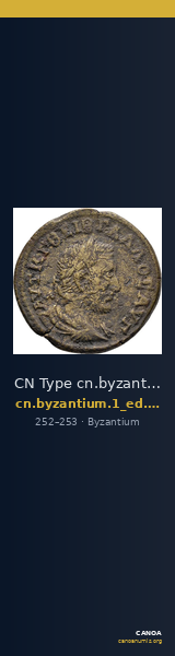 CN Type cn.byzantium.1_ed.544 — CANOA