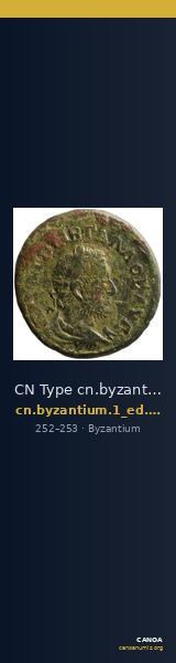 CN Type cn.byzantium.1_ed.545 — CANOA