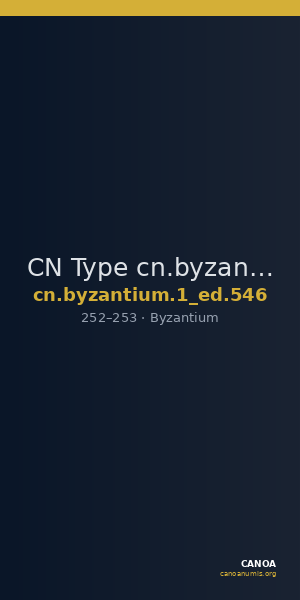 CN Type cn.byzantium.1_ed.546 — CANOA