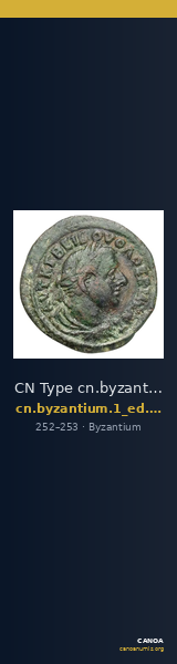 CN Type cn.byzantium.1_ed.548 — CANOA